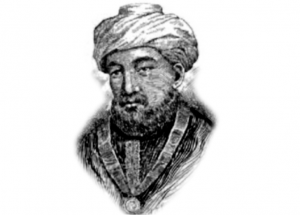 'Abu 'Ali al-Hussain ibn 'Abd Allah ibn al-Hassan ibn 'Ali ibn Sina